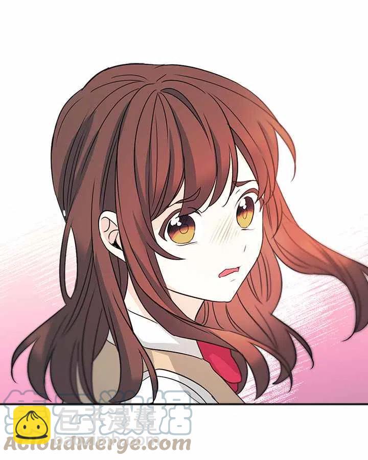 《元素法则》第79话 第37页