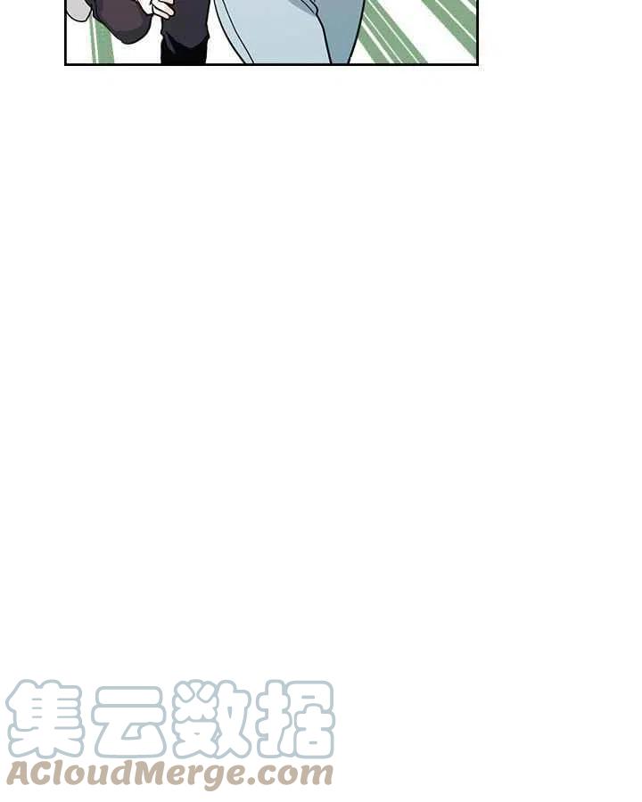 《元素法则》第82话 第15页
