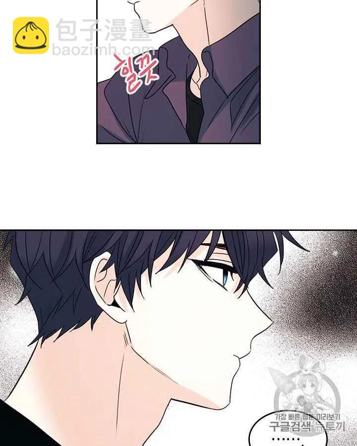 《元素法则》第82话 第24页