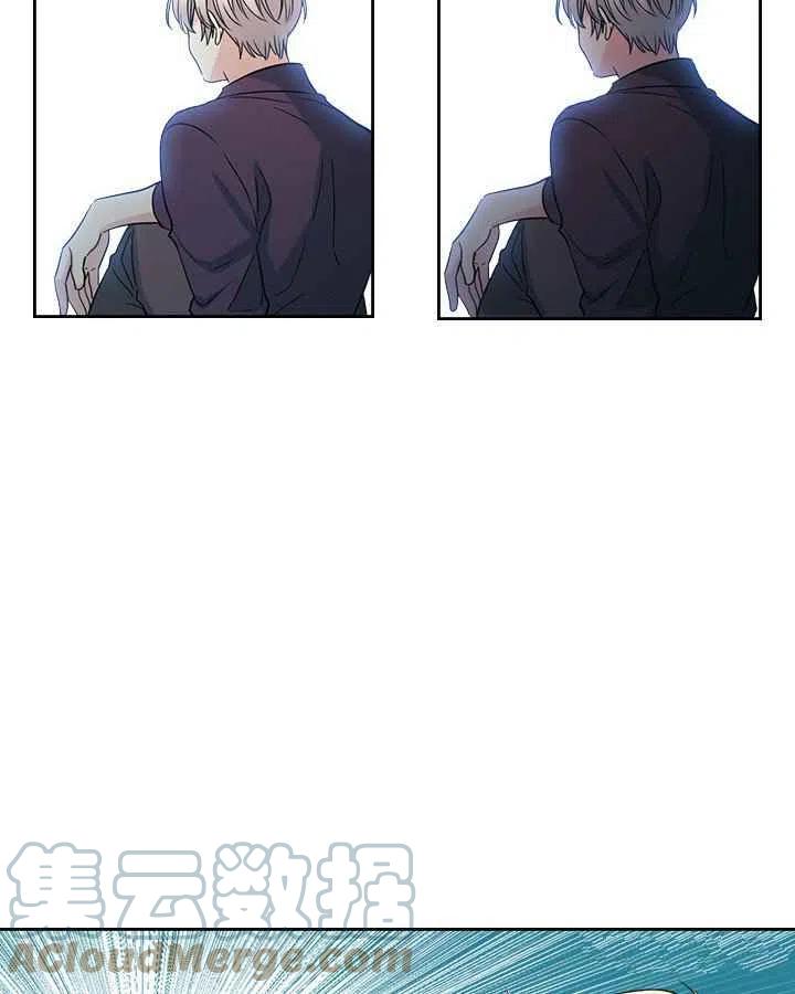 《元素法则》第82话 第31页