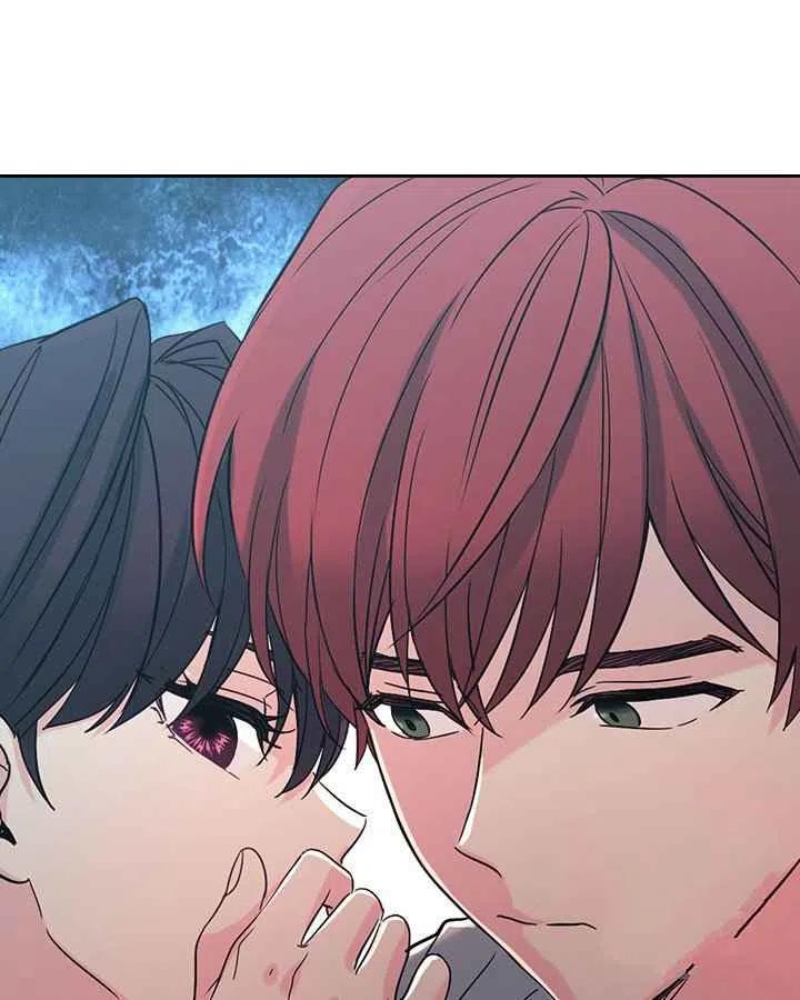 《元素法则》第83话 第28页