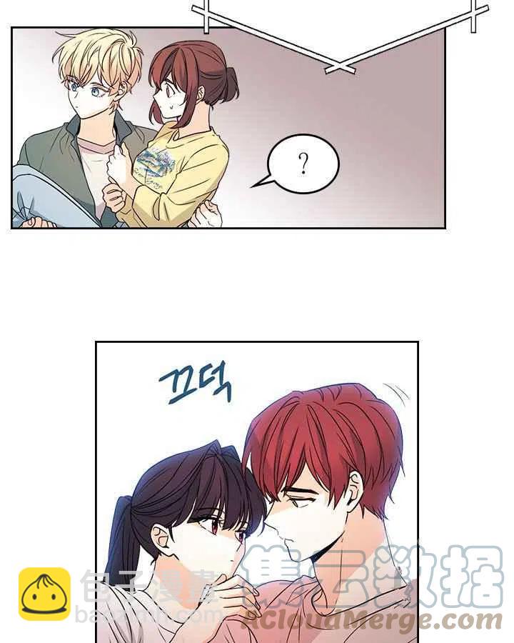 《元素法则》第83话 第31页