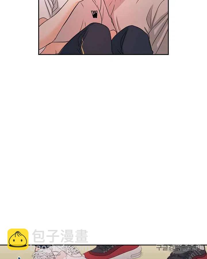 《元素法则》第83话 第32页