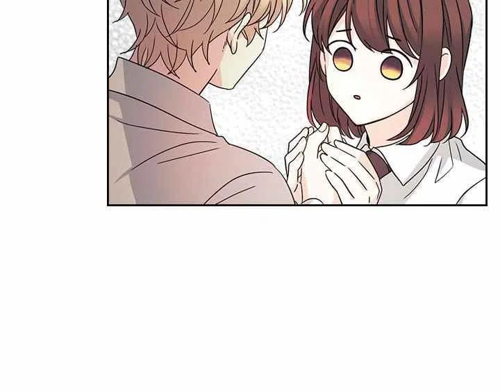 《元素法则》第84话 第33页