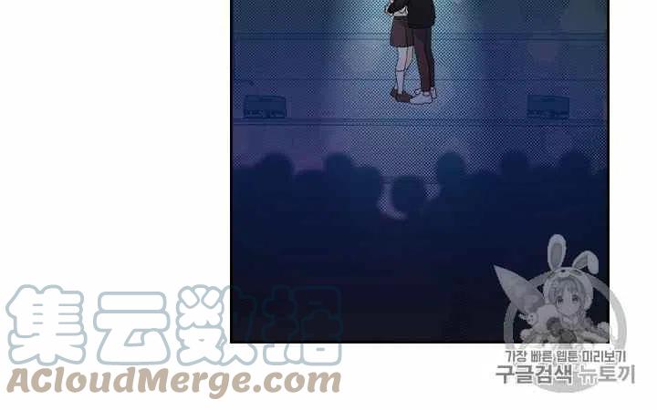 《元素法则》第84话 第49页