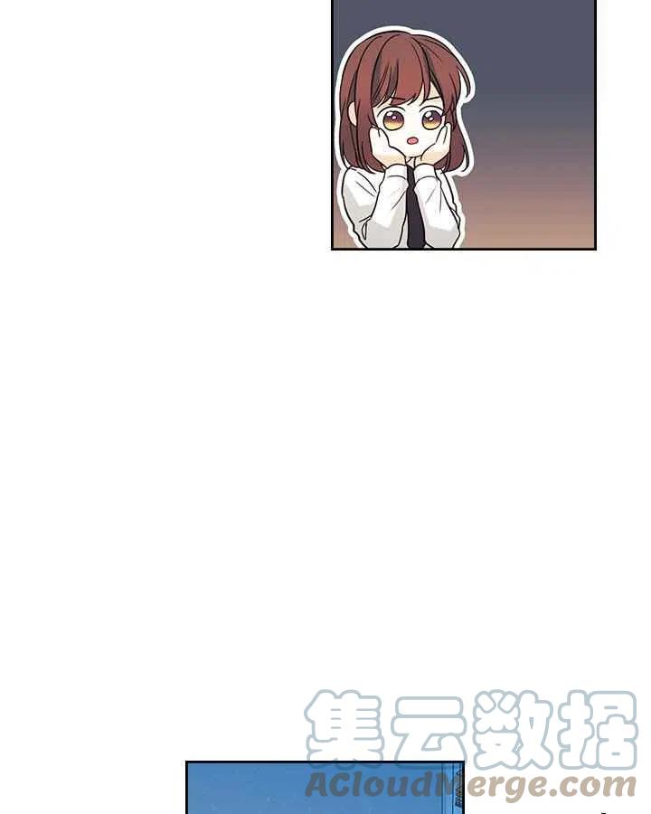 《元素法则》第85话 第13页