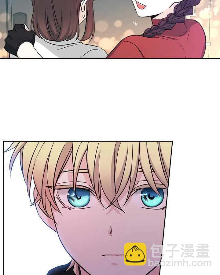 《元素法则》第85话 第38页