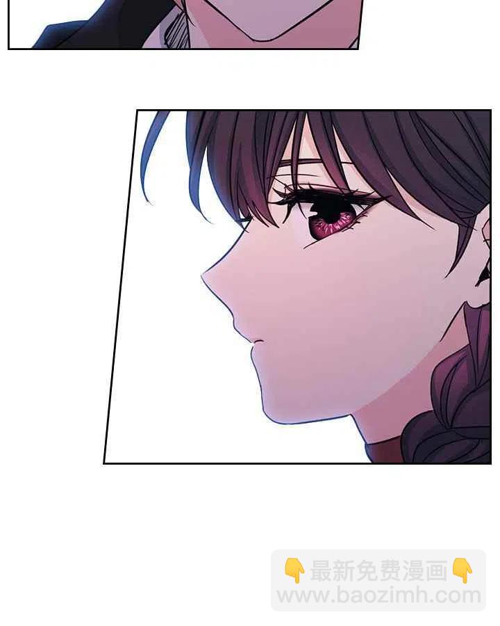 《元素法则》第85话 第39页