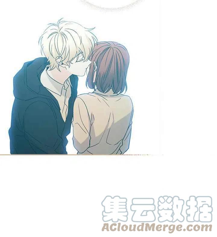 《元素法则》第85话 第7页