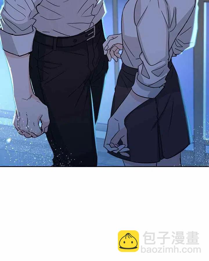 《元素法则》第86话 第28页