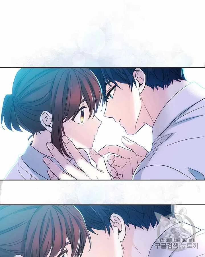 《元素法则》第86话 第32页