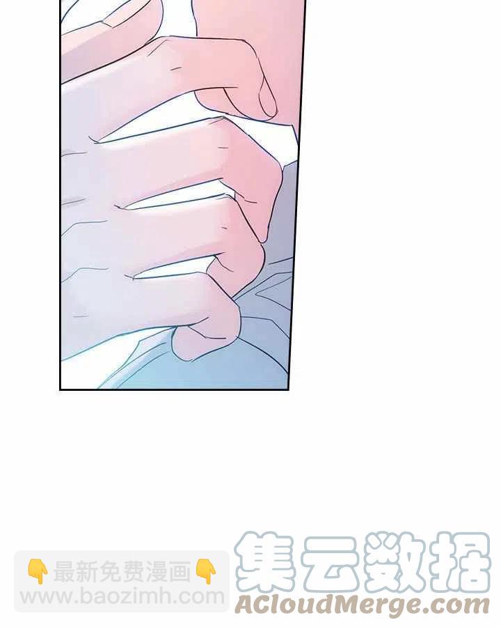 《元素法则》第86话 第35页