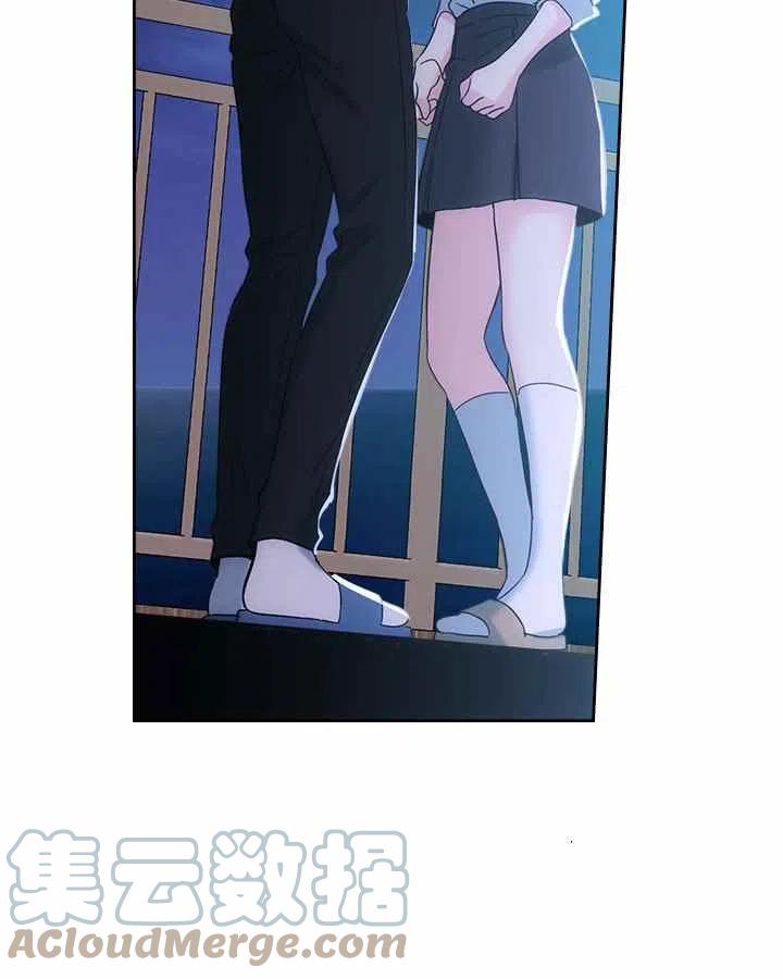《元素法则》第86话 第39页