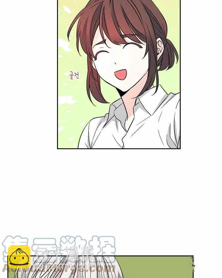 《元素法则》第86话 第5页