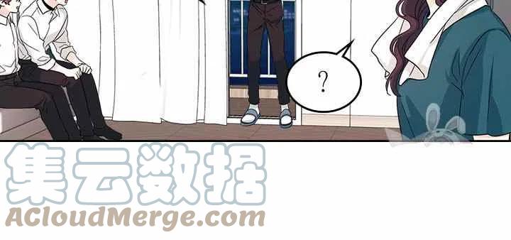 《元素法则》第87话 第17页