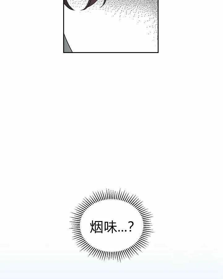《元素法则》第87话 第26页