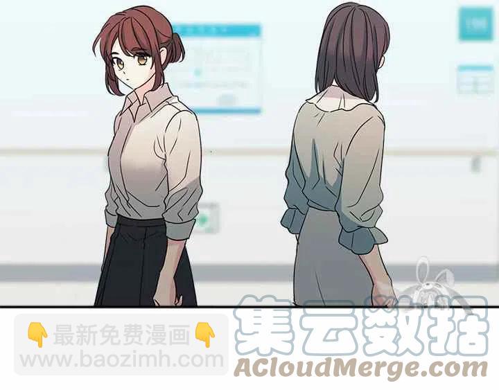 《元素法则》第87话 第27页