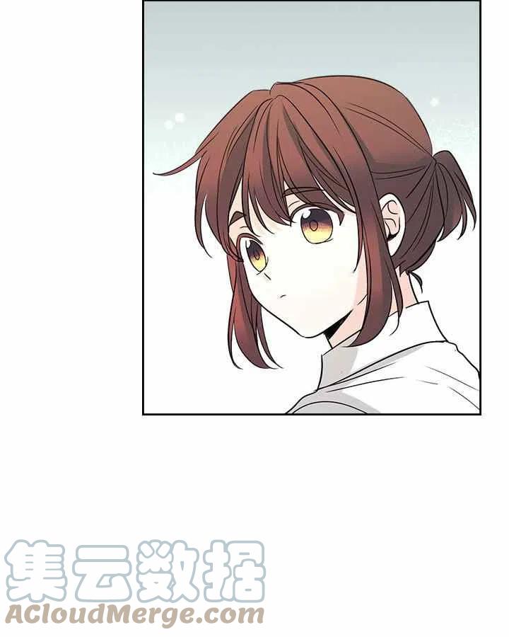 《元素法则》第87话 第29页