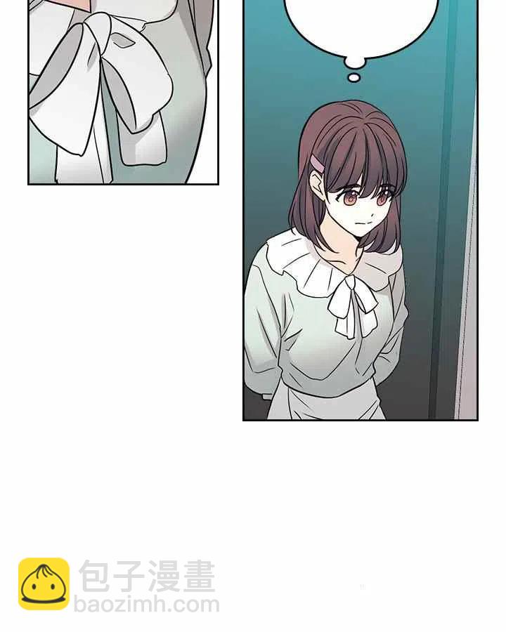 《元素法则》第87话 第34页