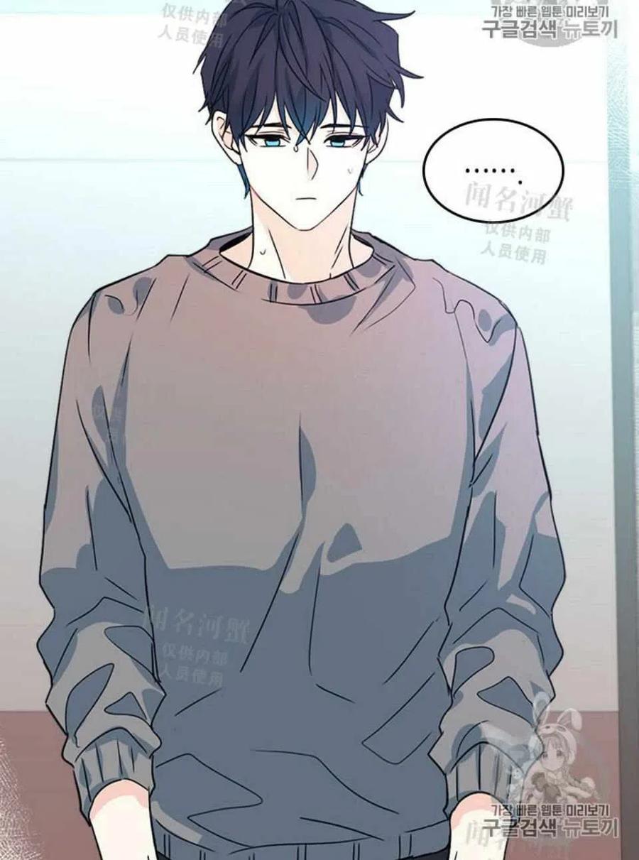 《元素法则》第89话 第39页