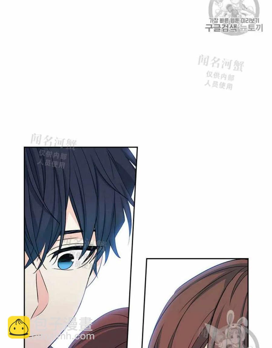 《元素法则》第89话 第48页