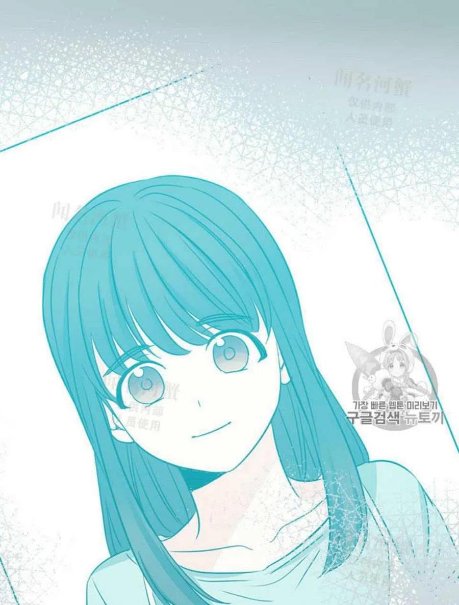 《元素法则》第93话 第27页