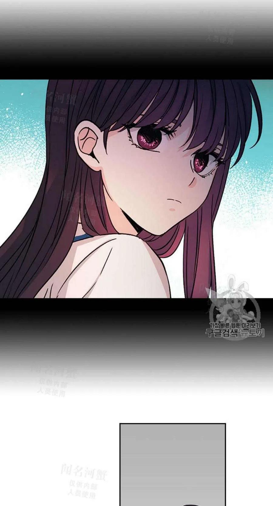 《元素法则》第92话 第38页