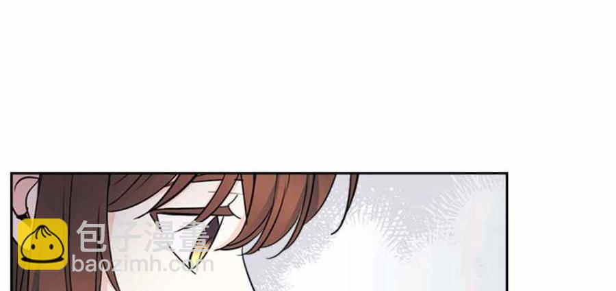 《元素法则》第100话 第27页