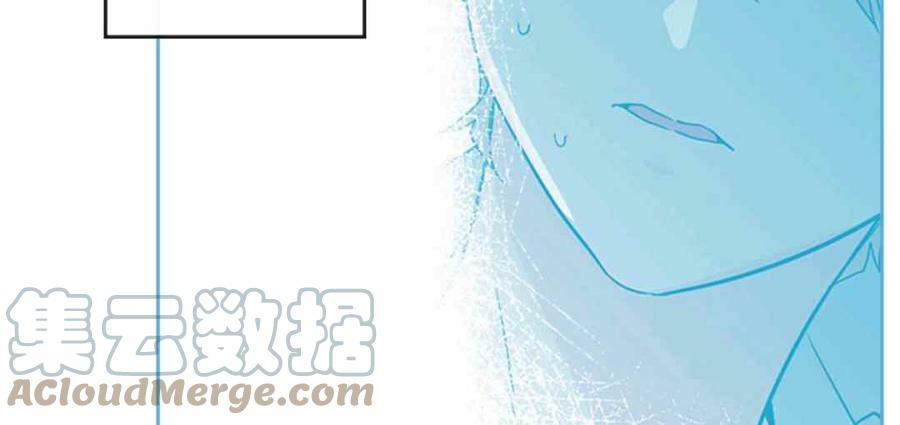 《元素法则》第100话 第29页