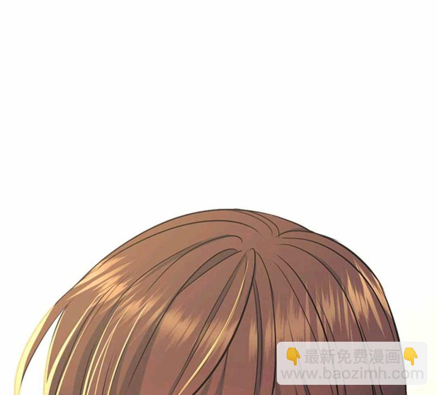 《元素法则》第101话 第33页
