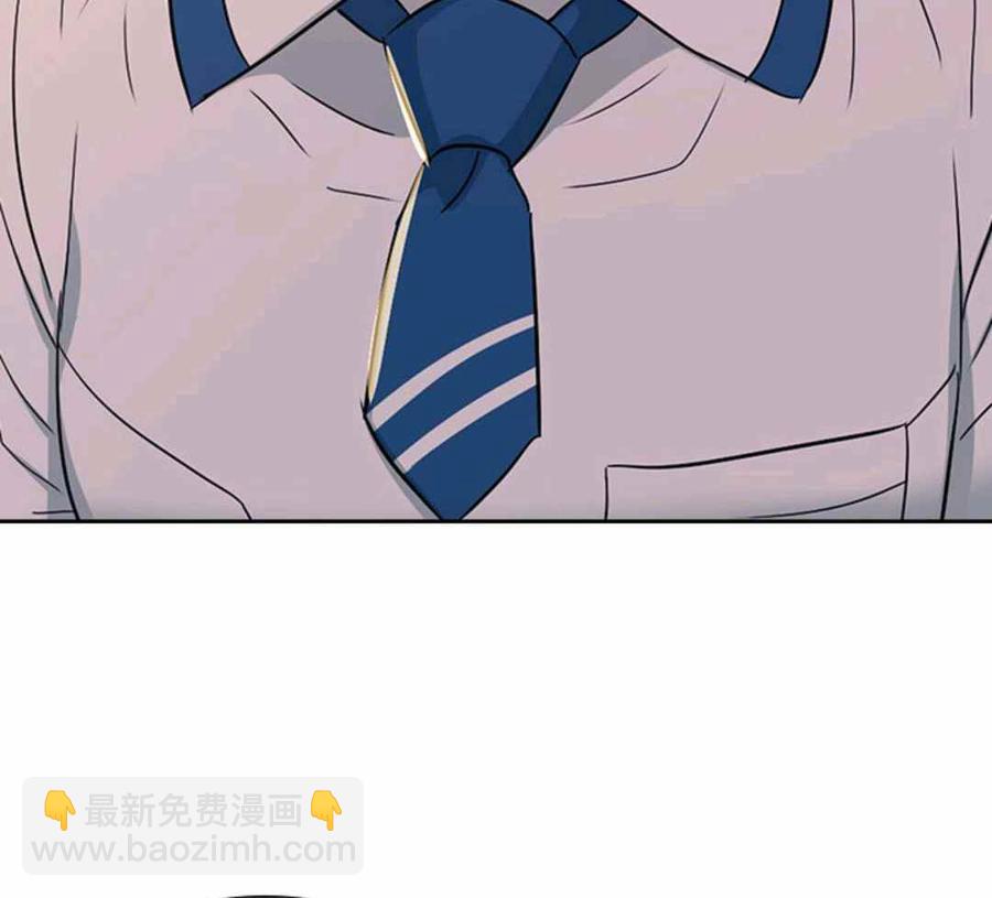 《元素法则》第101话 第35页