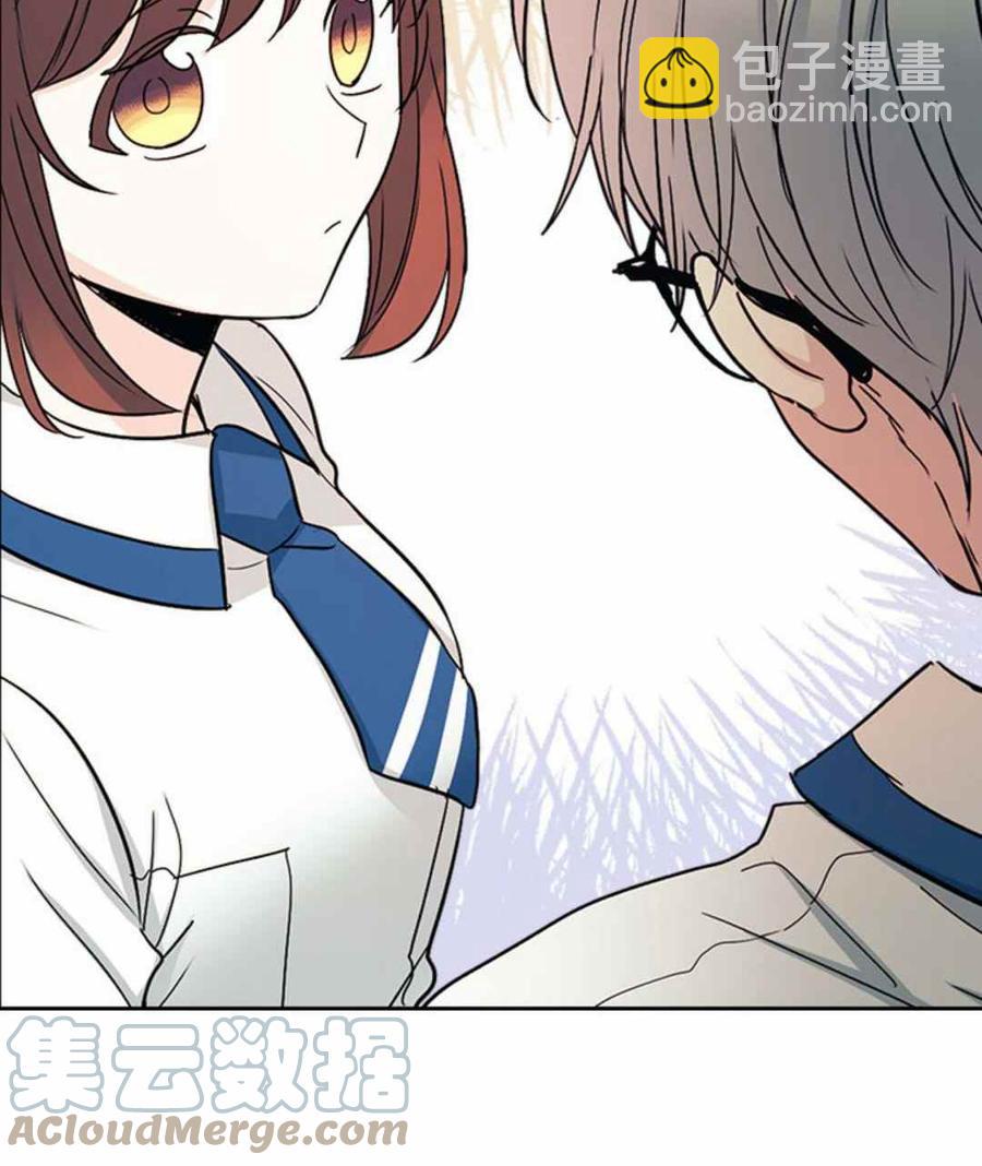 《元素法则》第105话 第39页