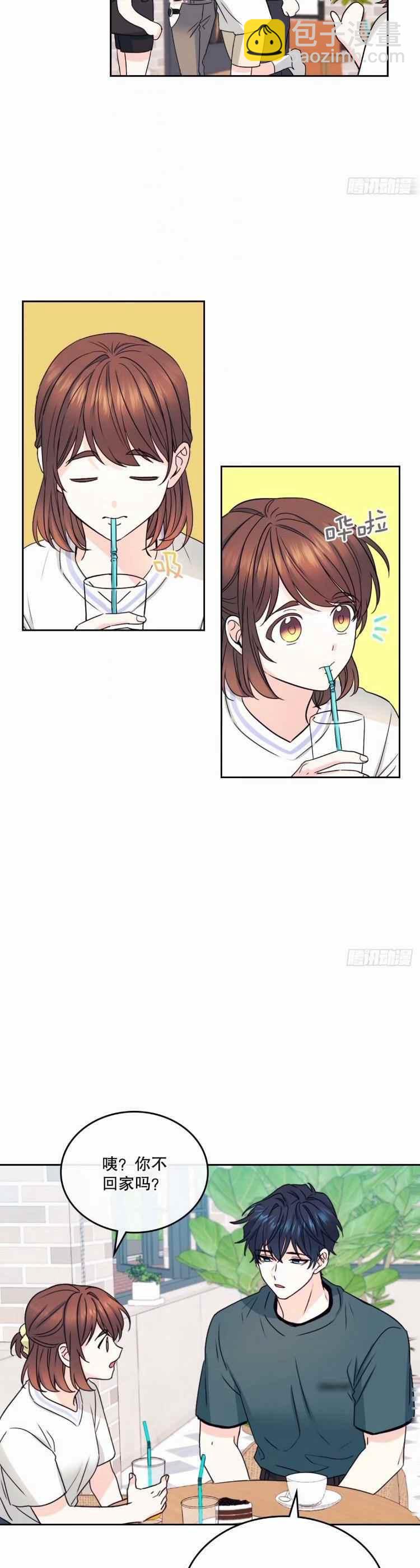 《元素法则》第109话 第24页