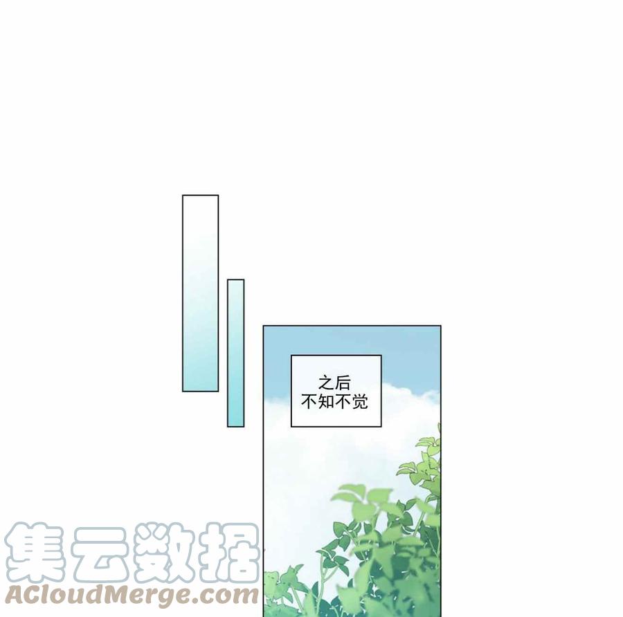 《元素法则》第111话 第25页