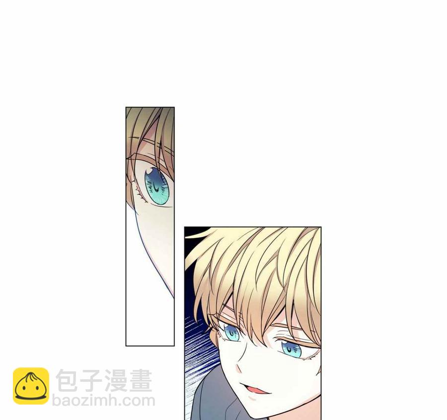 《元素法则》第111话 第2页