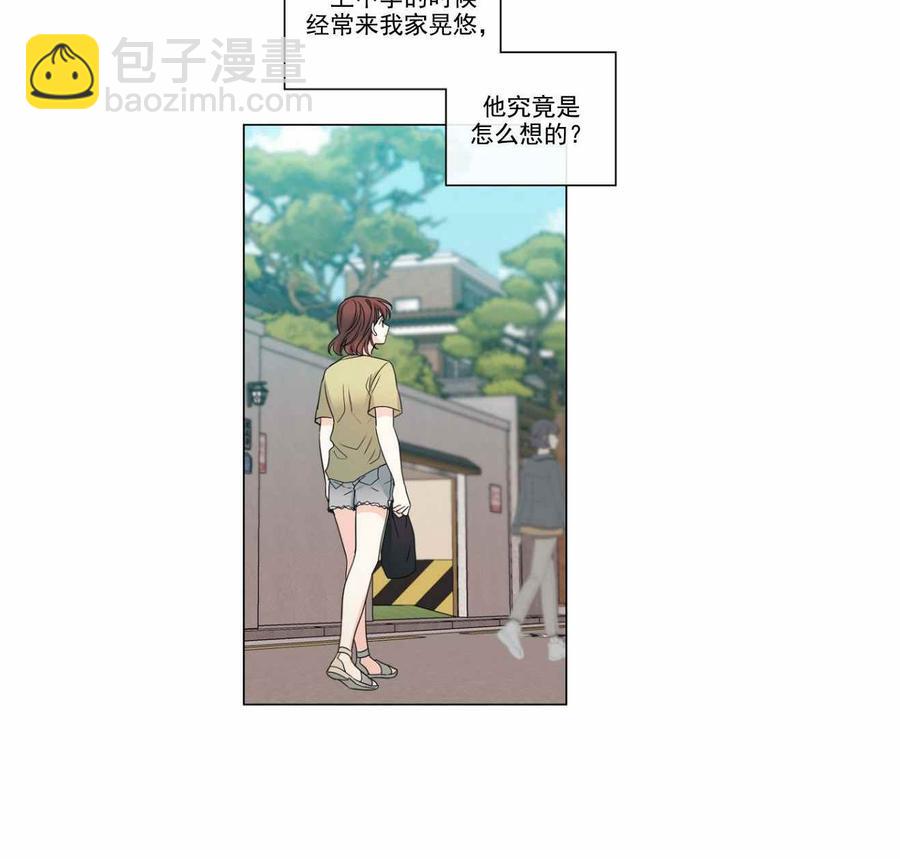 《元素法则》第111话 第48页