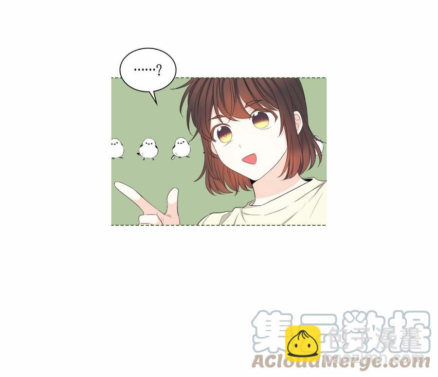 《元素法则》第121话 第29页