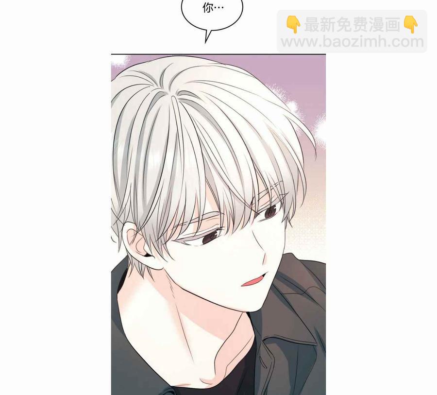 《元素法则》第126话 第38页