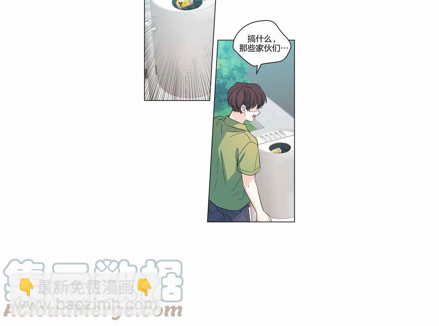 《元素法则》第124话 第35页