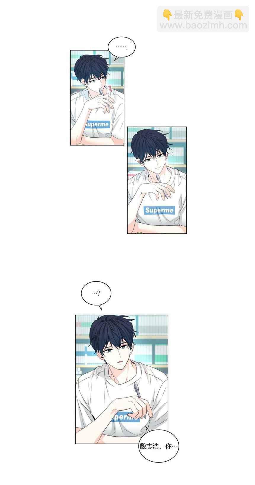 《元素法则》第123话 第30页