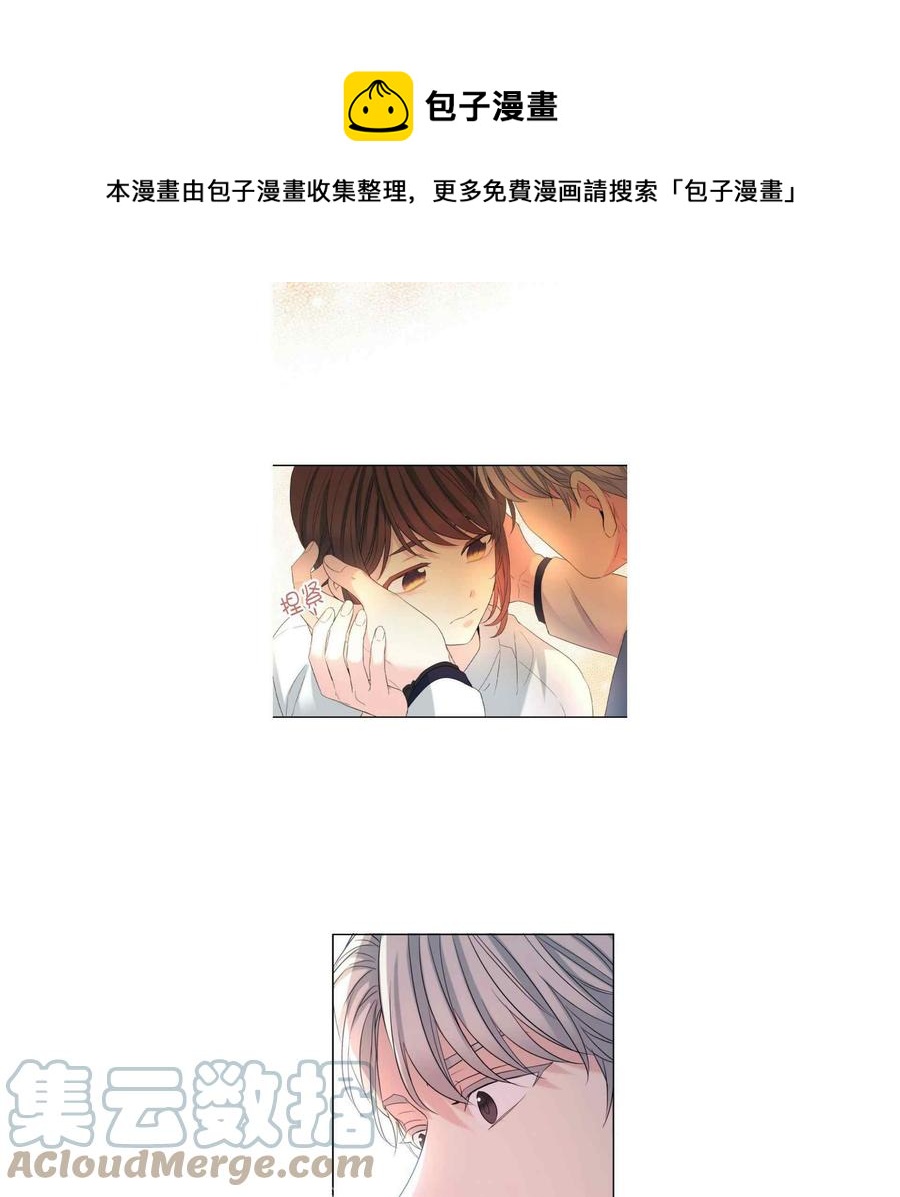 《元素法则》第127话 第37页