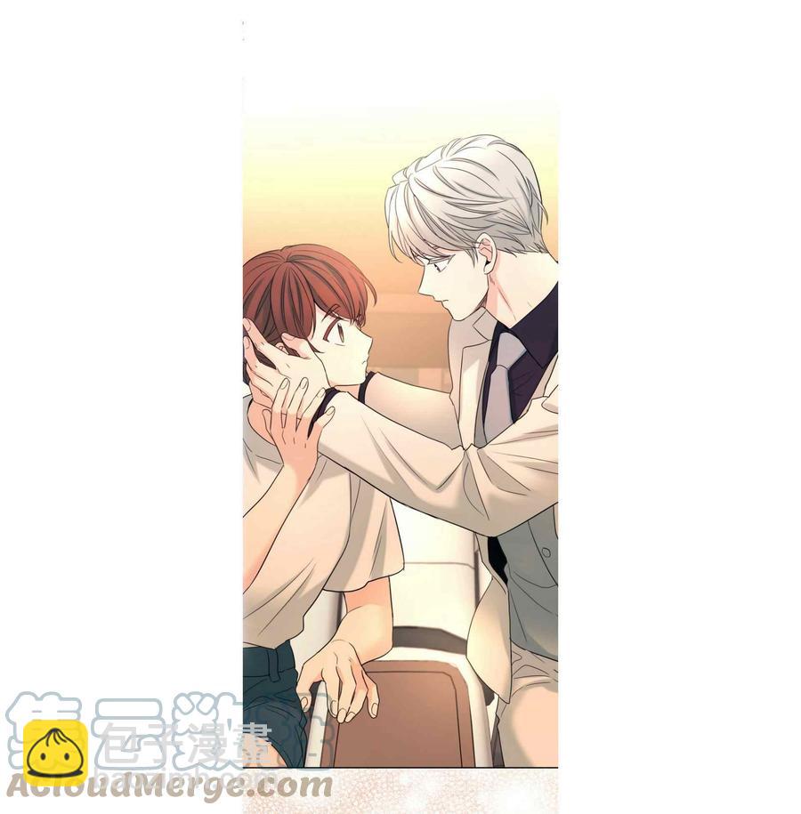《元素法则》第127话 第39页