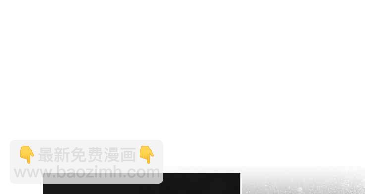 《元素法则》第131话 第34页