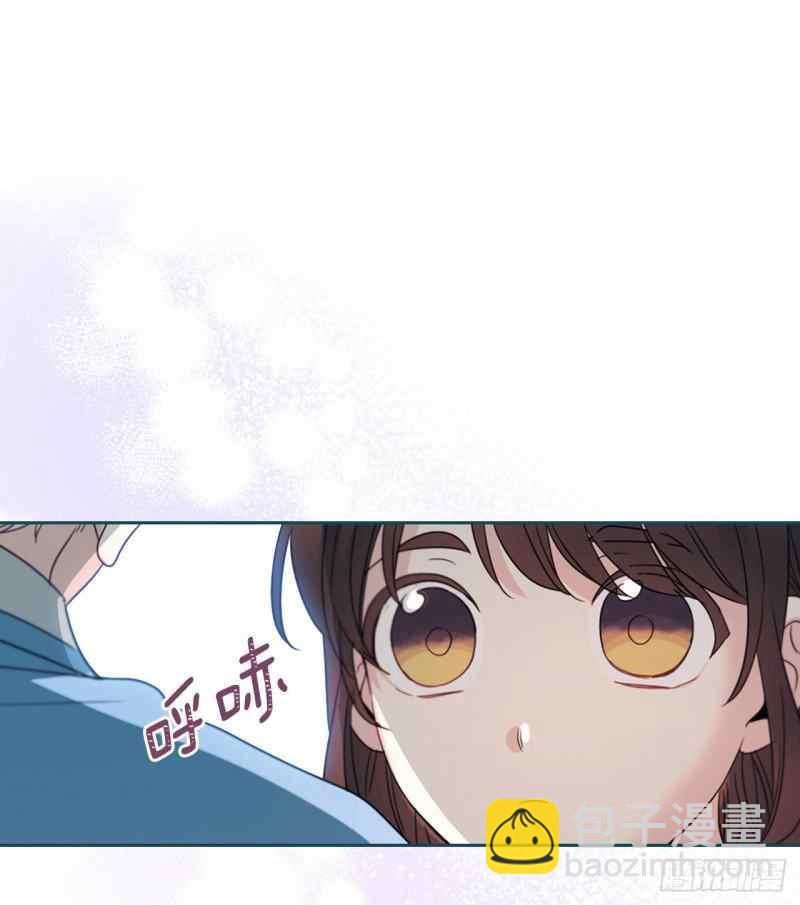《元素法则》第132话 第11页