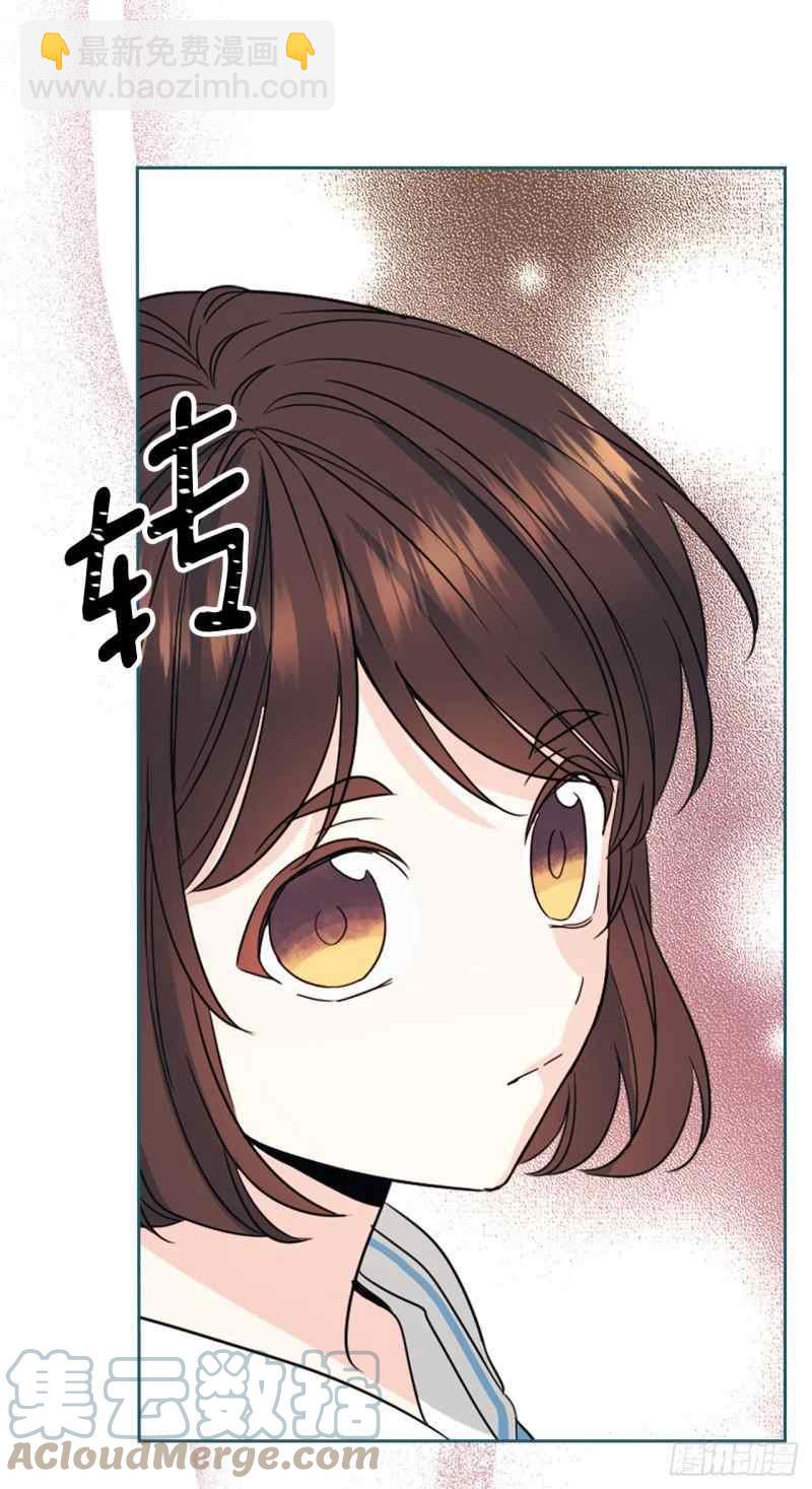 《元素法则》第132话 第22页