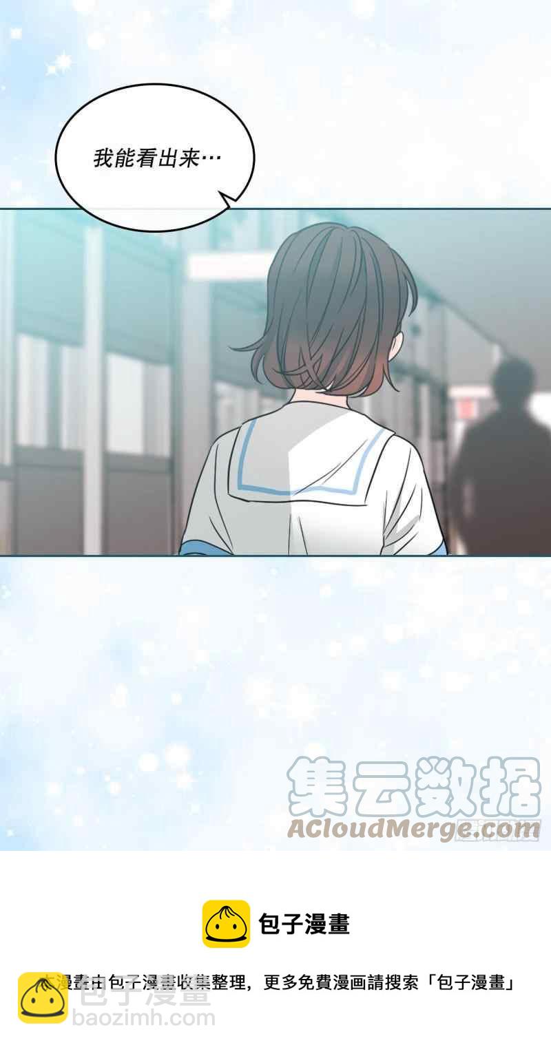 《元素法则》第132话 第25页