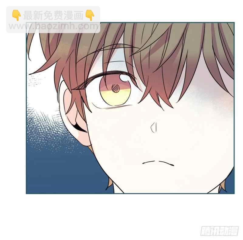 《元素法则》第132话 第32页