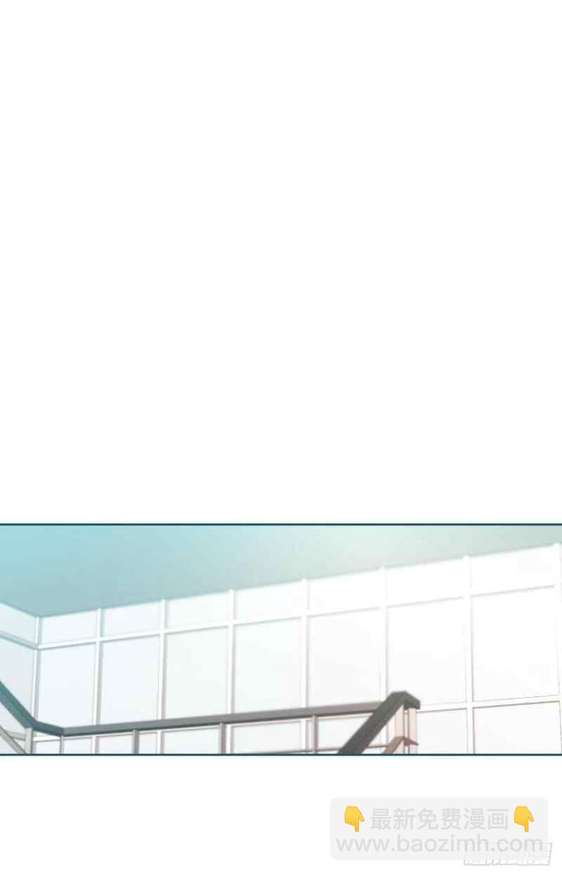 《元素法则》第132话 第42页