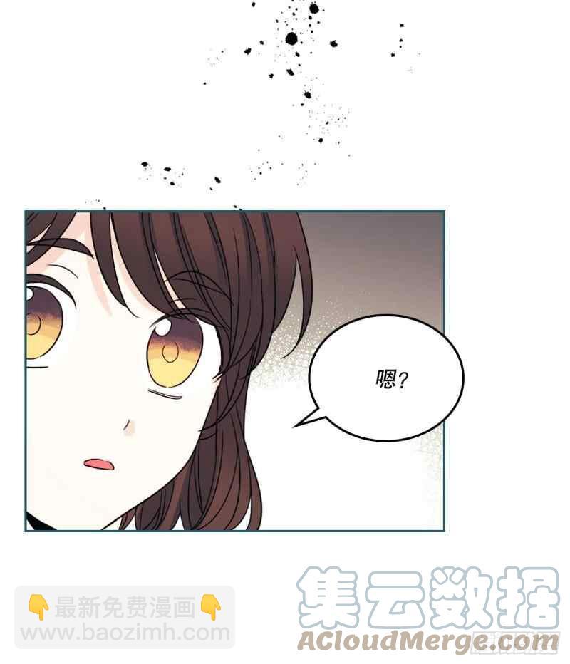 《元素法则》第132话 第46页