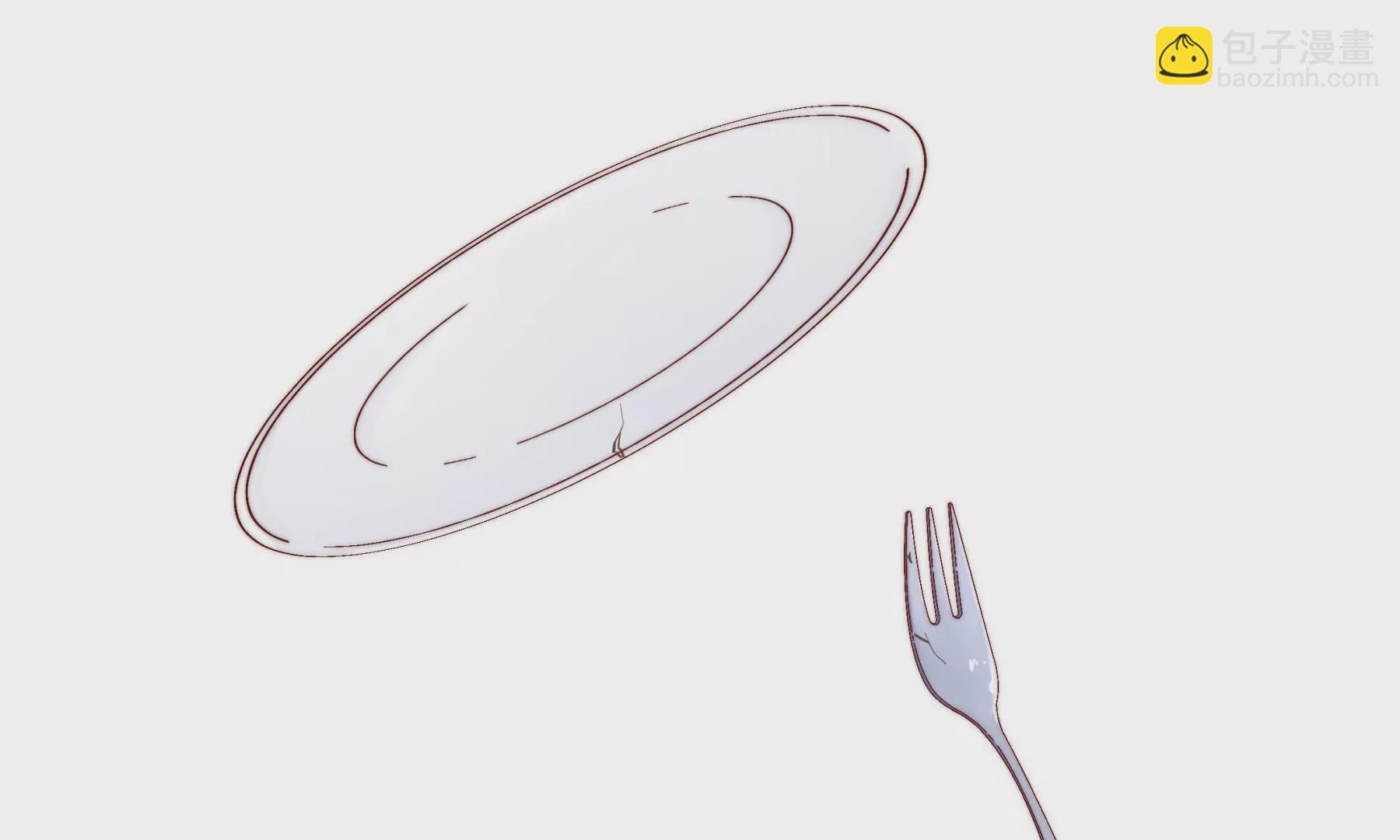 《初恋食堂》第1话 来自柏林的初次问候 第47页